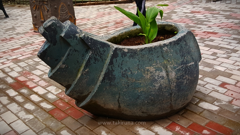 La conopa de&nbsp;Machupicchu